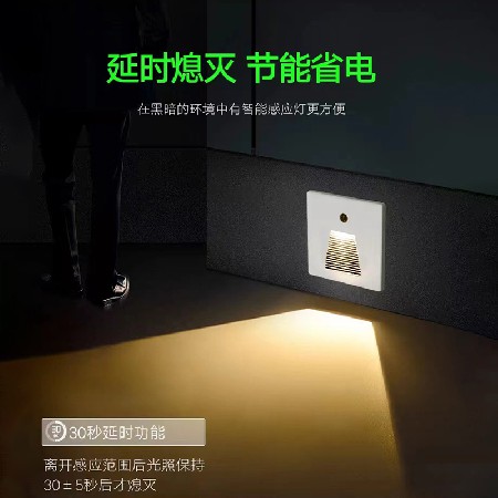 DJCX086（58.8￥）