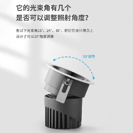 TW-DY04075（29.8￥）